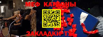 бошки Рыбинск