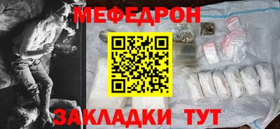 спиды Рязань