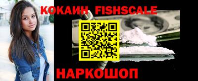 меф VHQ Рузаевка
