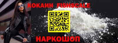спиды Рязань