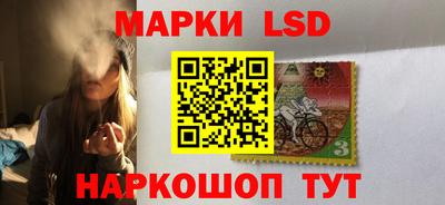спиды Рязань