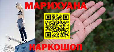 спиды Рязань