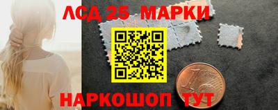 меф VHQ Рузаевка