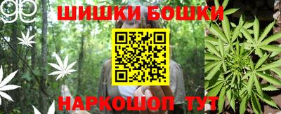 меф VHQ Рузаевка