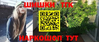 меф VHQ Рузаевка