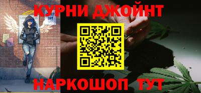 меф VHQ Рузаевка