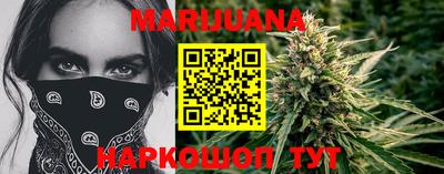 бошки Рыбинск