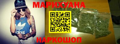 спиды Рязань