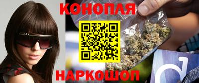 бошки Рыбинск