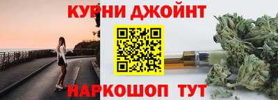 бошки Рыбинск