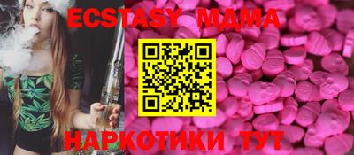 спиды Рязань