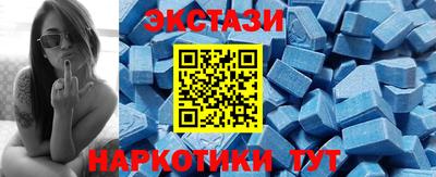 спиды Рязань
