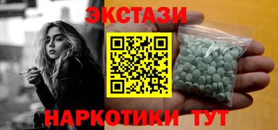 бошки Рыбинск