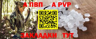 спиды Рязань