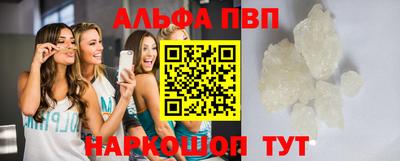 спиды Рязань
