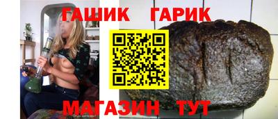 меф VHQ Рузаевка