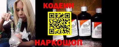спиды Рязань