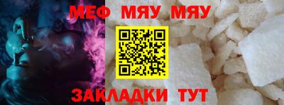 спиды Рязань
