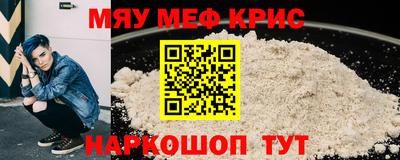 спиды Рязань